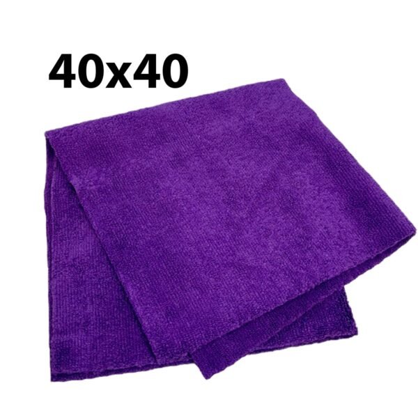 MICROFIBRA 450 GSM PURPURA 40x40 PELO CORTO CORTE LASER - Overcars